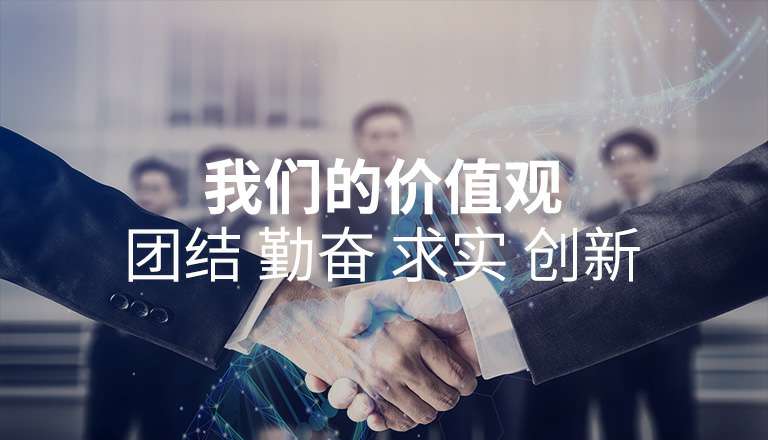 天博网页版-天博(中国)